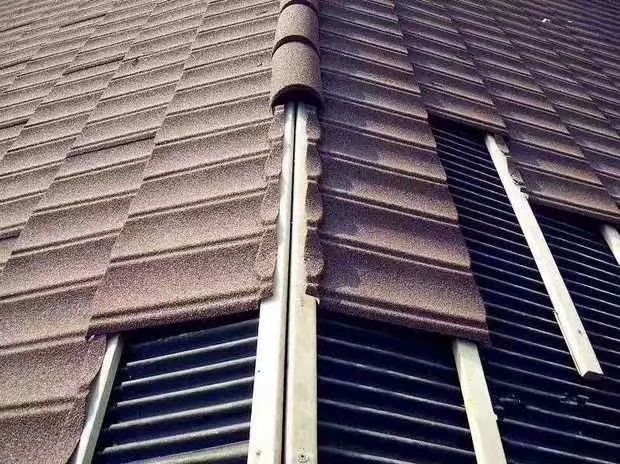 彩石瓦工程案例 彩石瓦工程案例